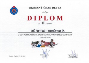 diplom-ou.jpg
